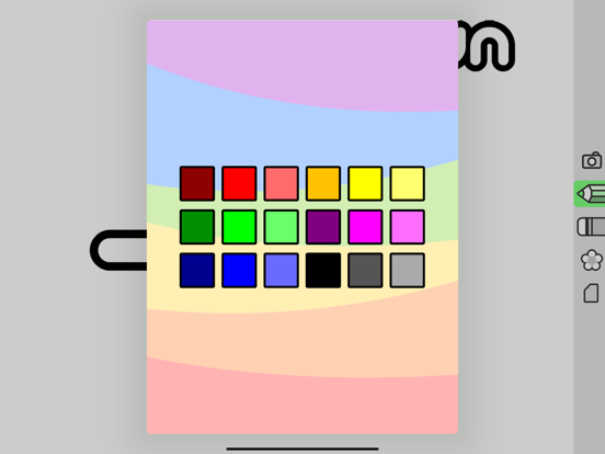 Coloring_Book_Plus iPadOS App Screenshot 10
