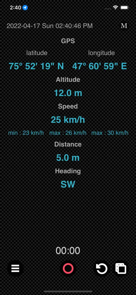 GPS_Logger_Plus iOS App Screenshot 1