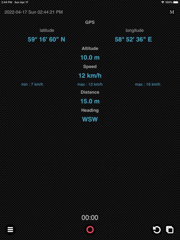 GPS_Logger_Plus iPadOS App Screenshot 1