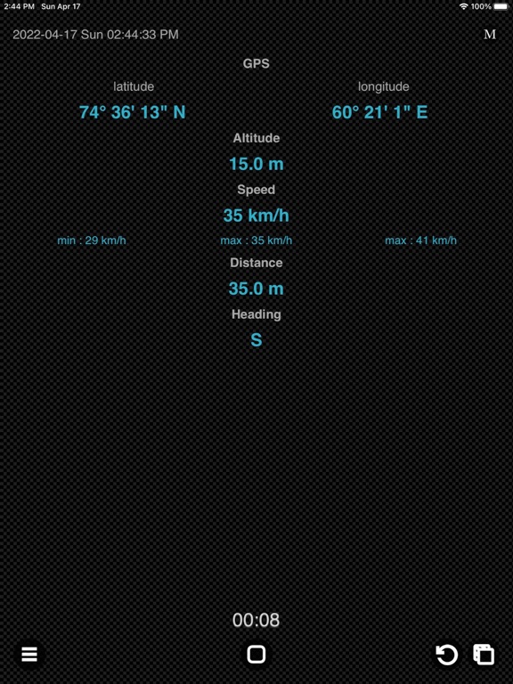 GPS_Logger_Plus iPadOS App Screenshot 7