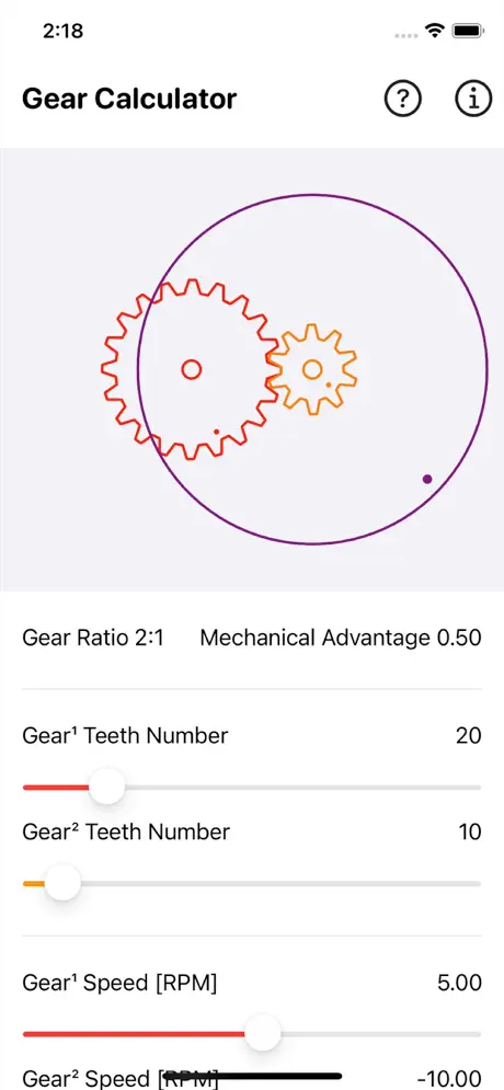 Gear_Simulation_and_Calculation iOS App Screenshot 1