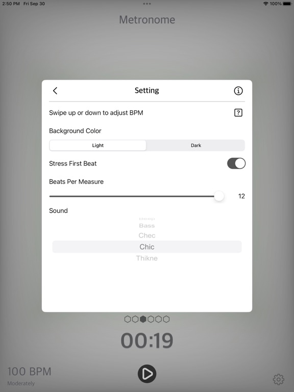 Metronome_3D_Plus iPadOS App Screenshot 4