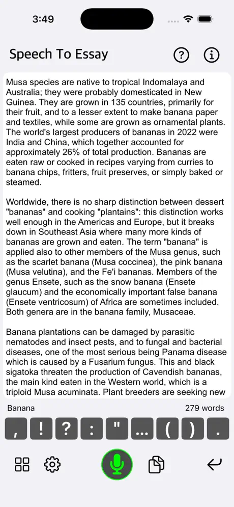 Speech_To_Essay iOS App Screenshot 6