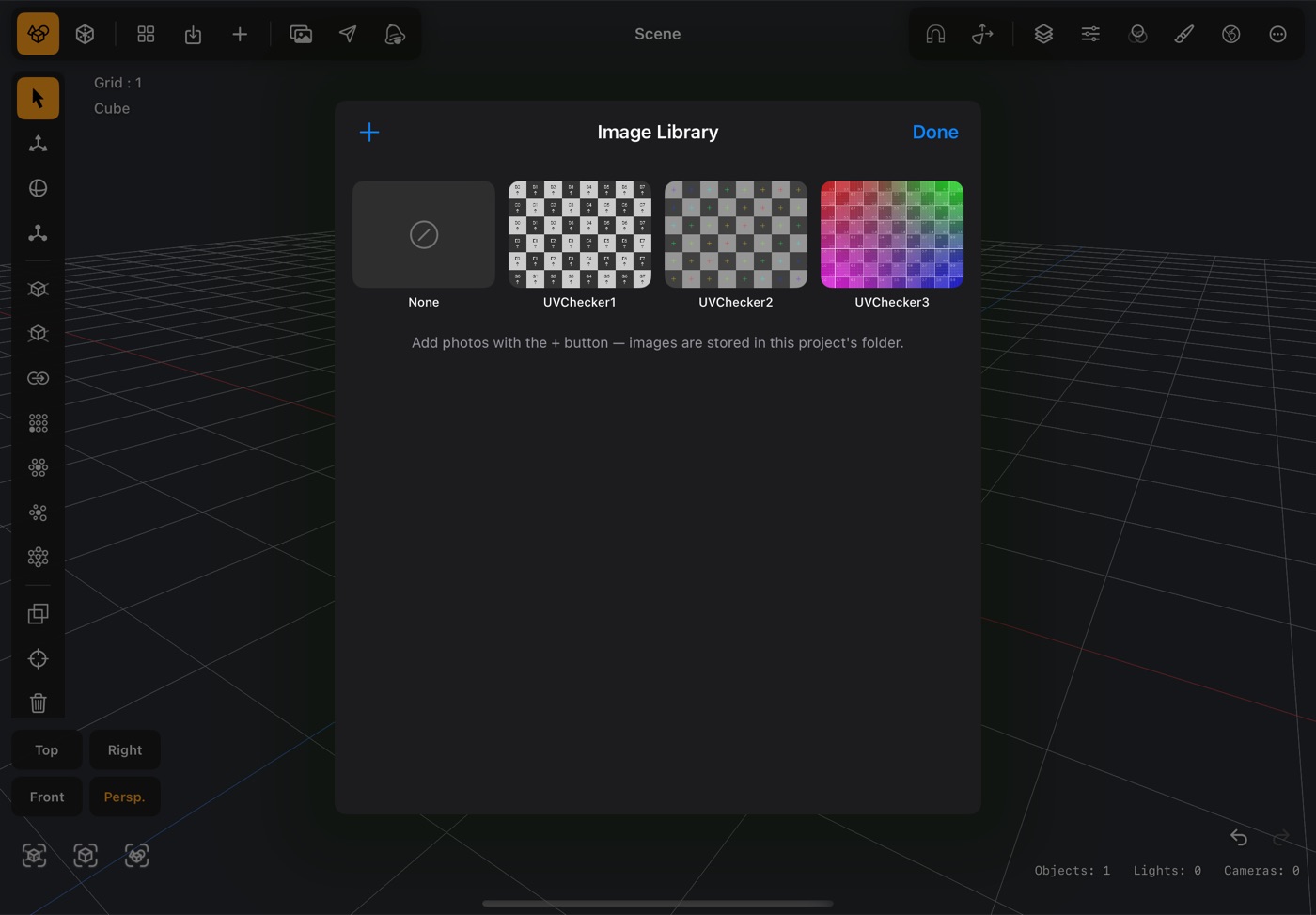 Image library in DGArt:RT
